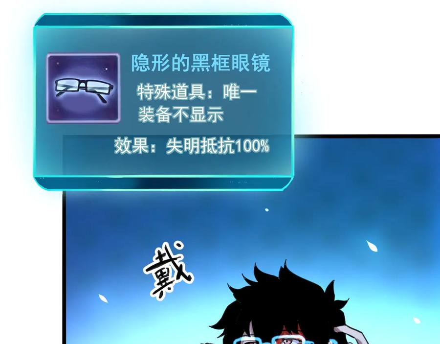 第191页