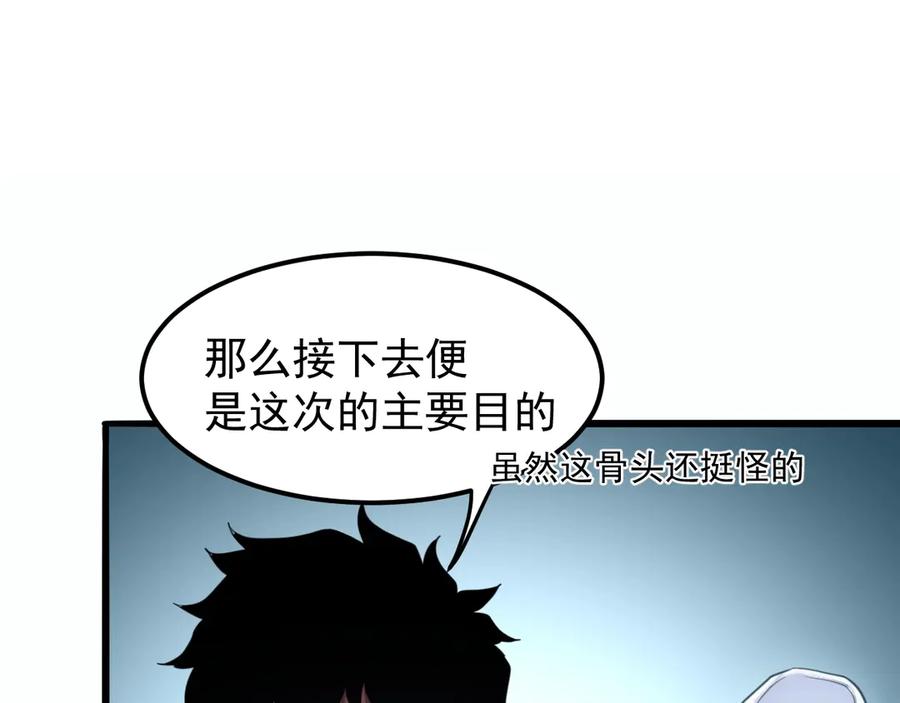 第194页