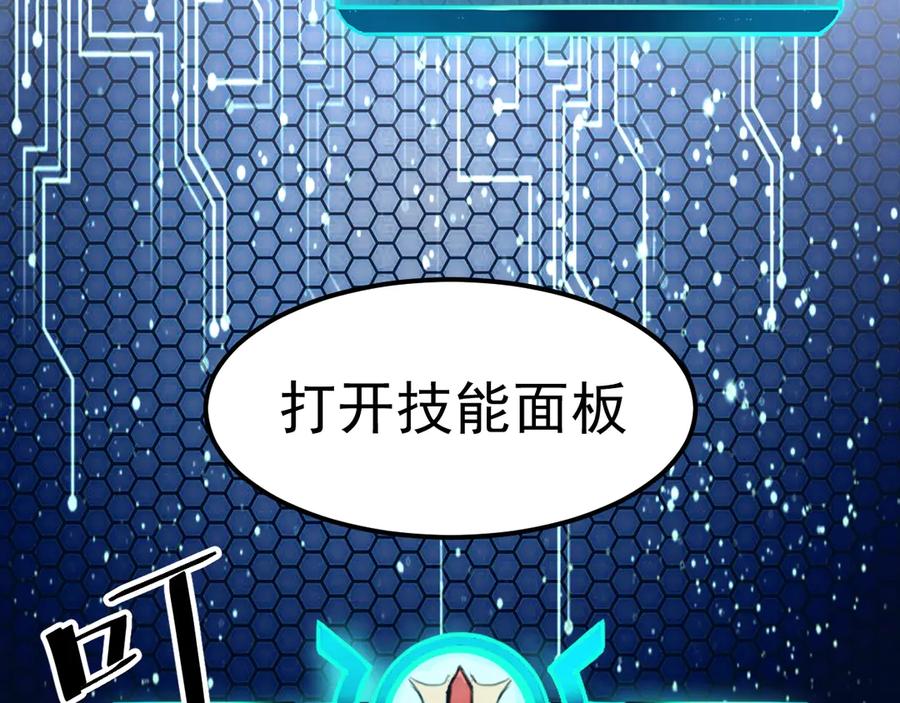 第196页