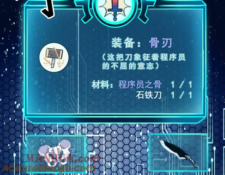 第197页