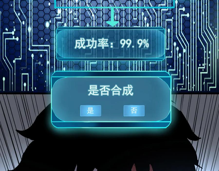 第198页