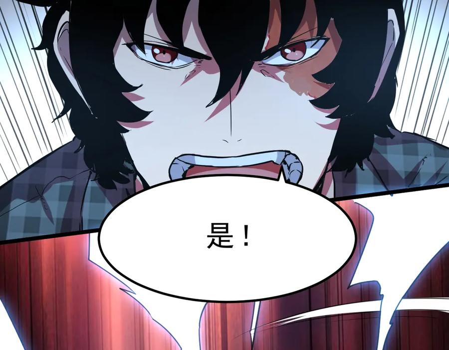 第199页