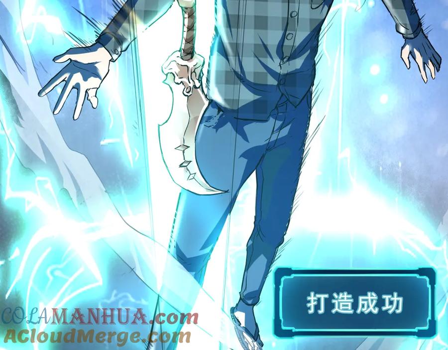 第205页