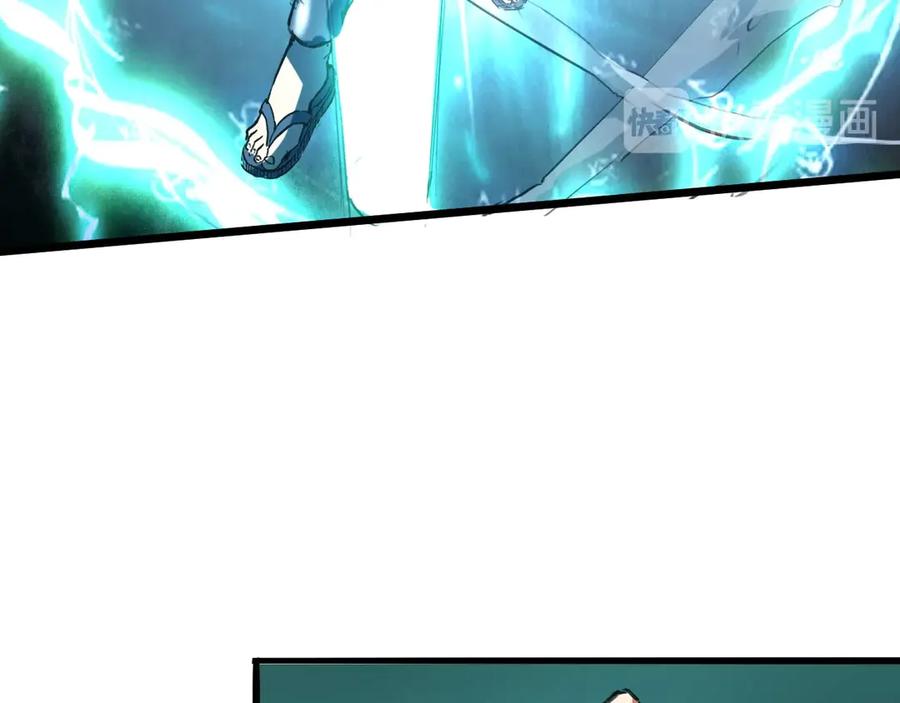 第206页