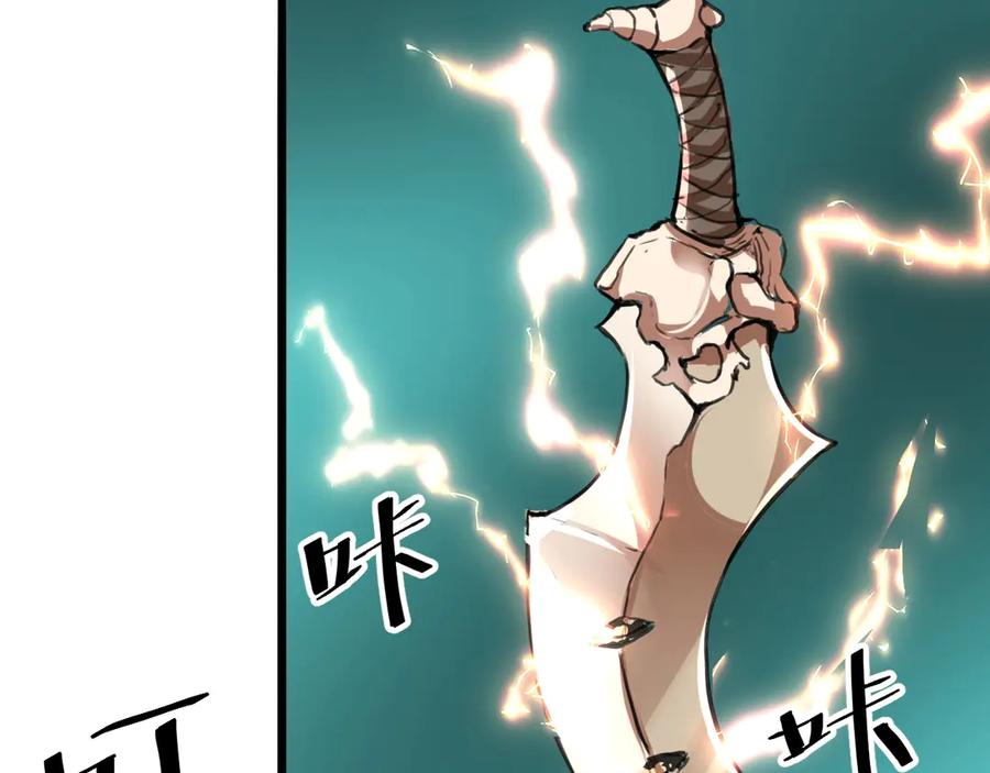 第207页