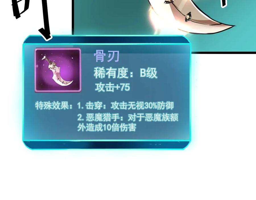 第208页
