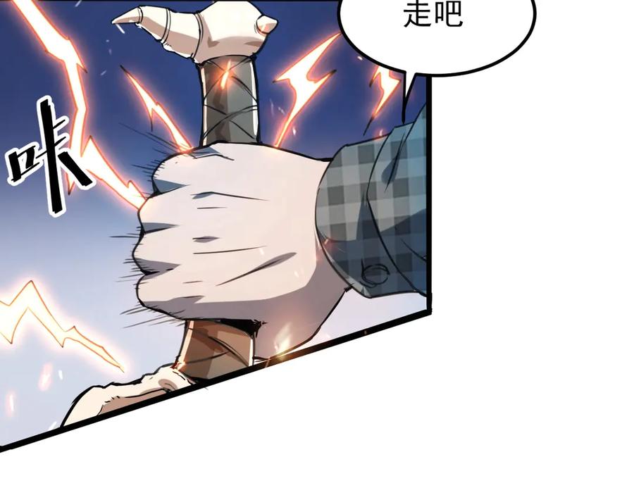 第212页