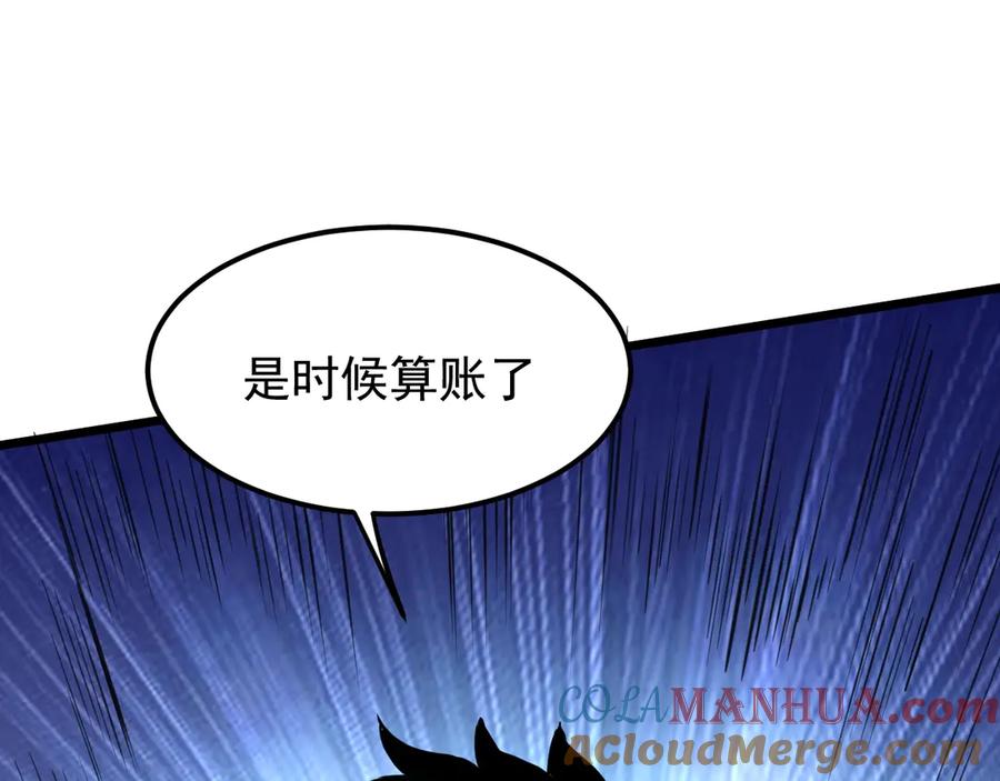 第213页