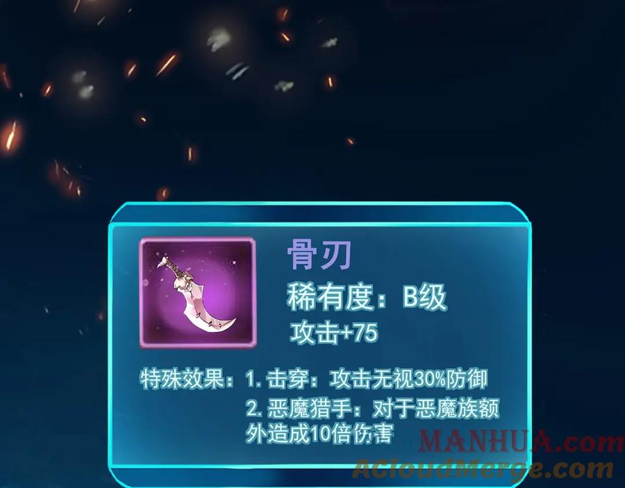 第217页