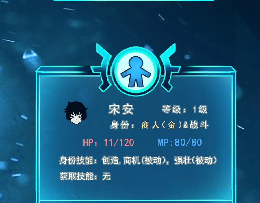 第218页