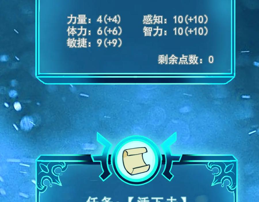 第219页