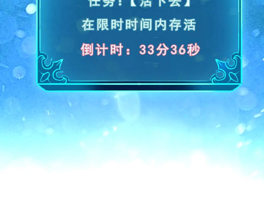 第220页