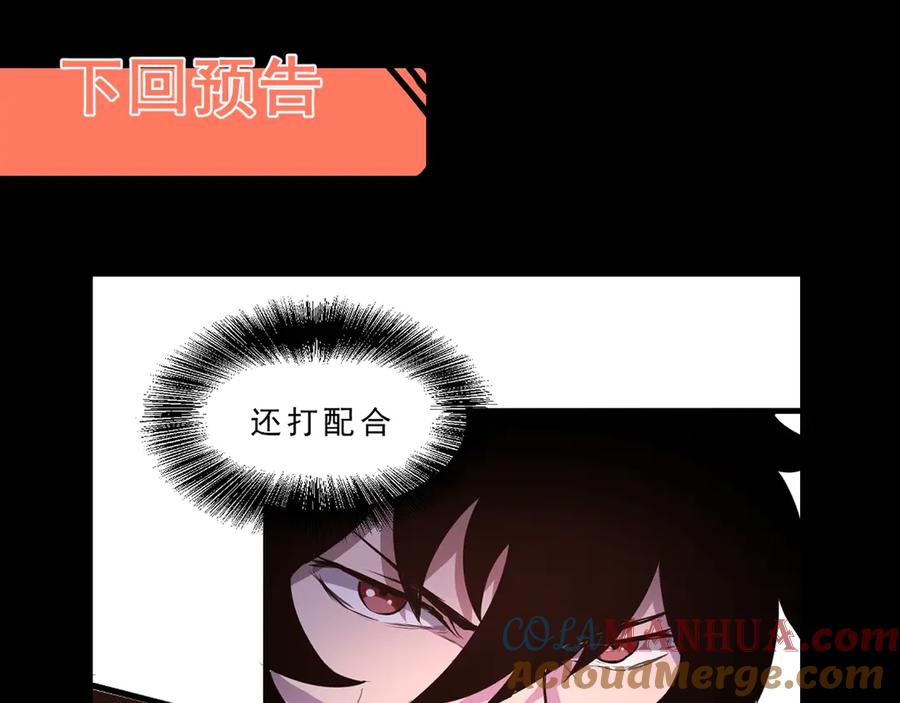 第221页