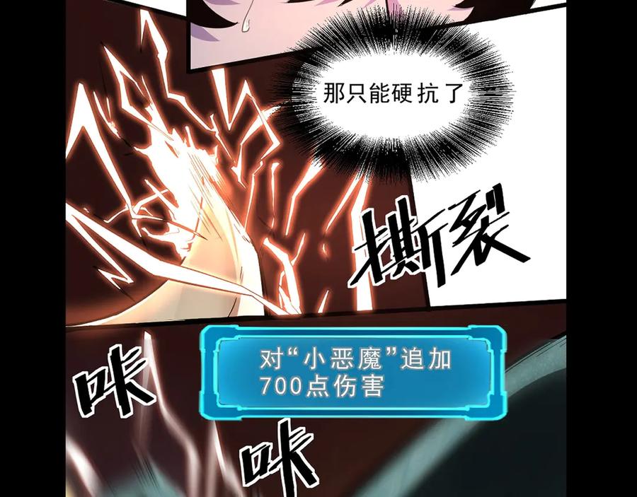 第222页