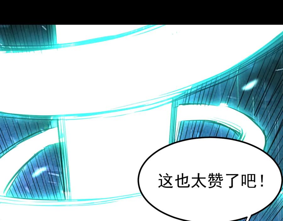第226页