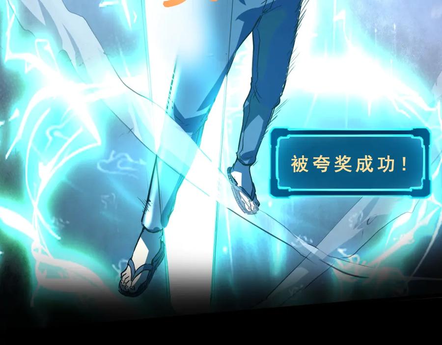 第228页