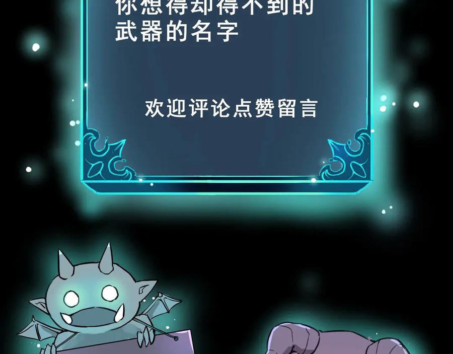 第230页