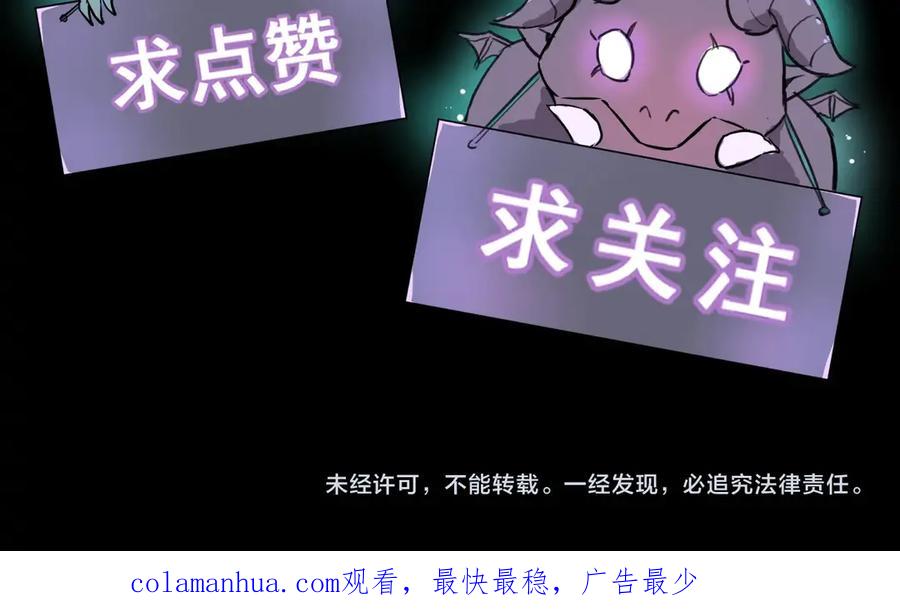 第231页