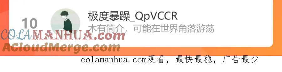 第193页