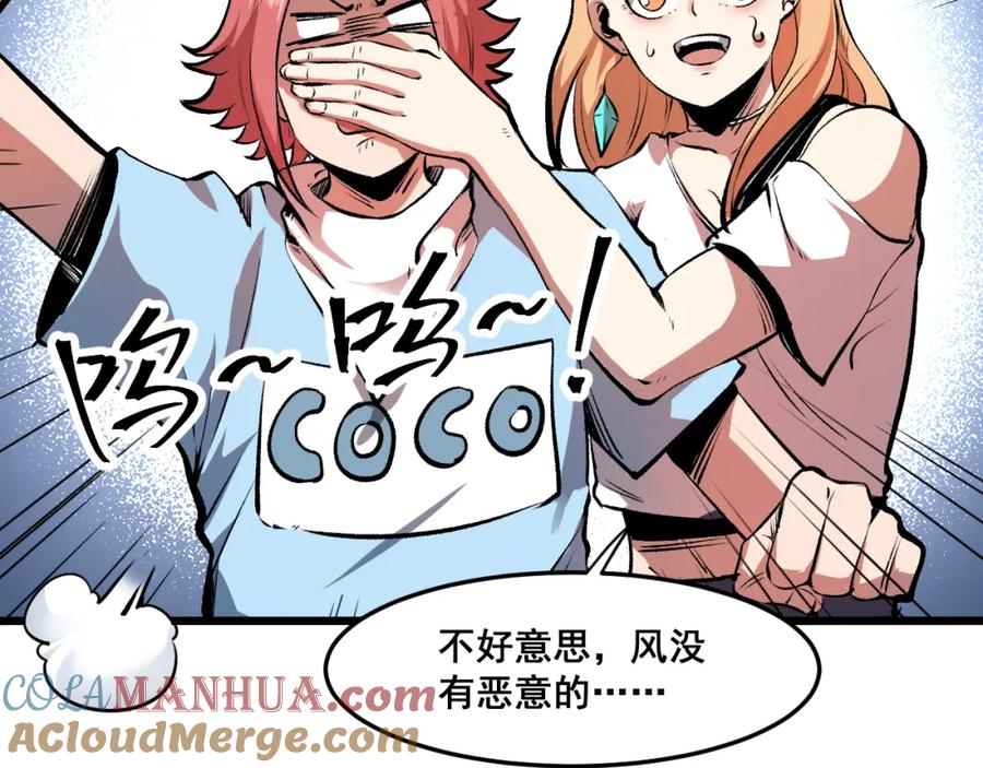 第137页