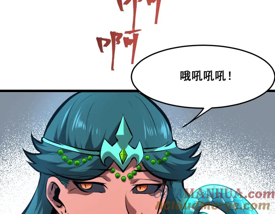 第173页