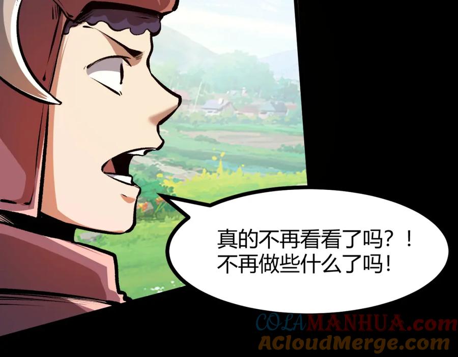 第193页