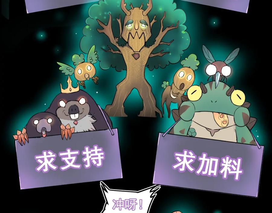第200页