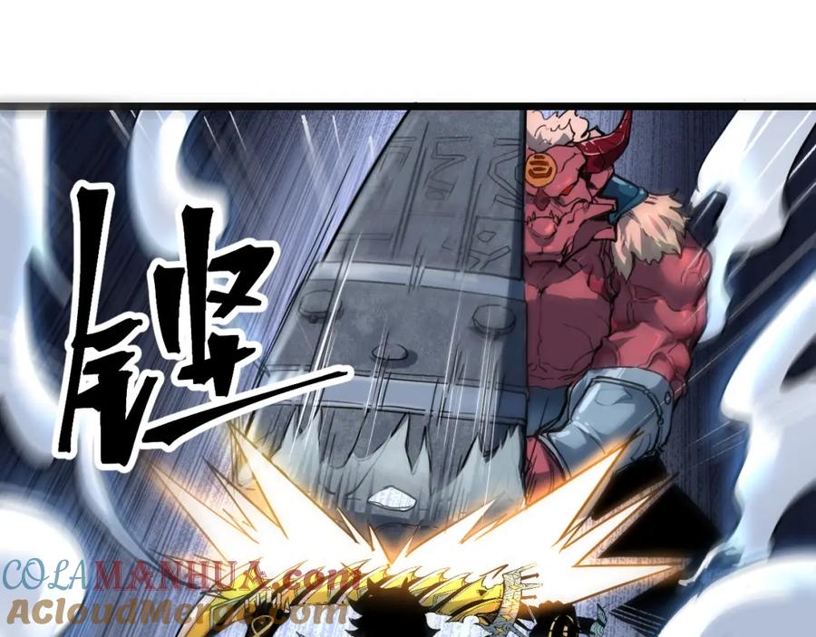 第121页