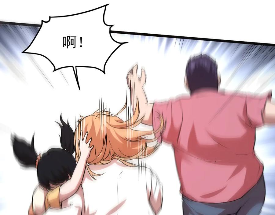 第179页