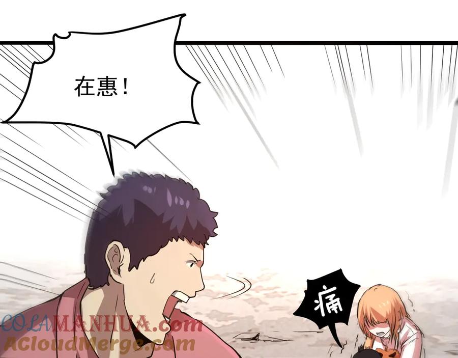 第181页
