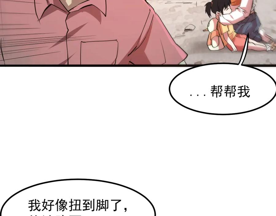 第182页