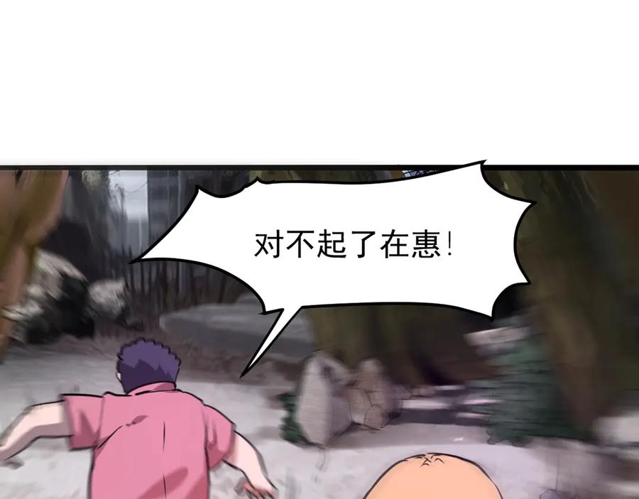 第188页