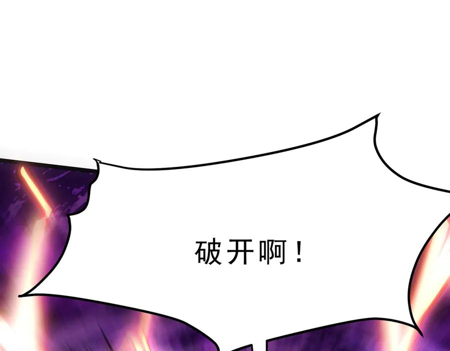 第202页