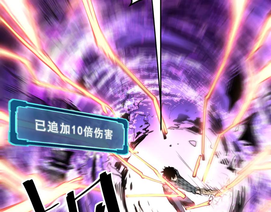 第203页