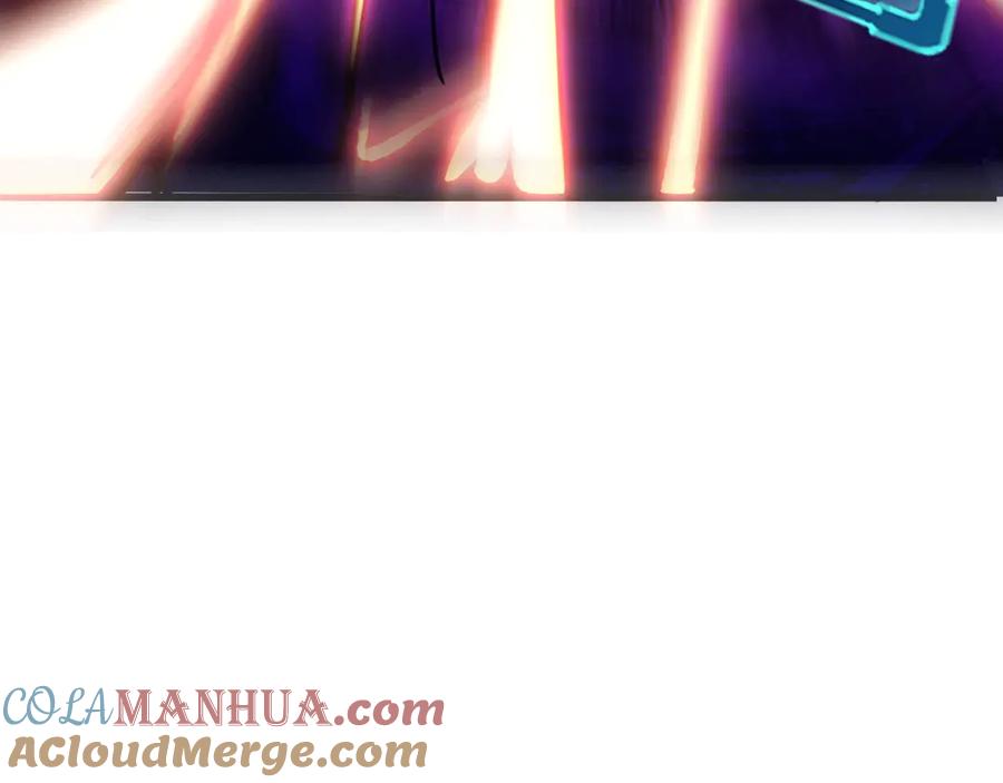第205页