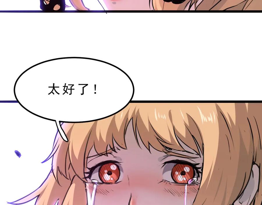 第207页