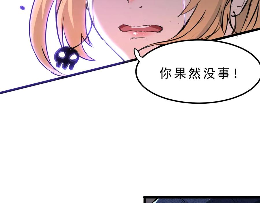 第208页