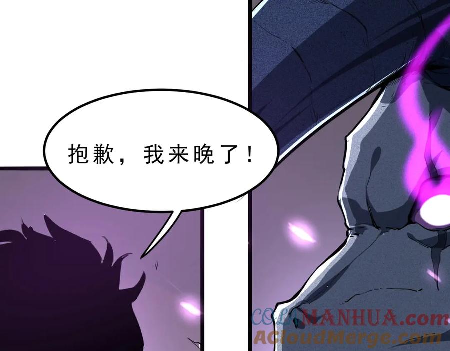 第209页
