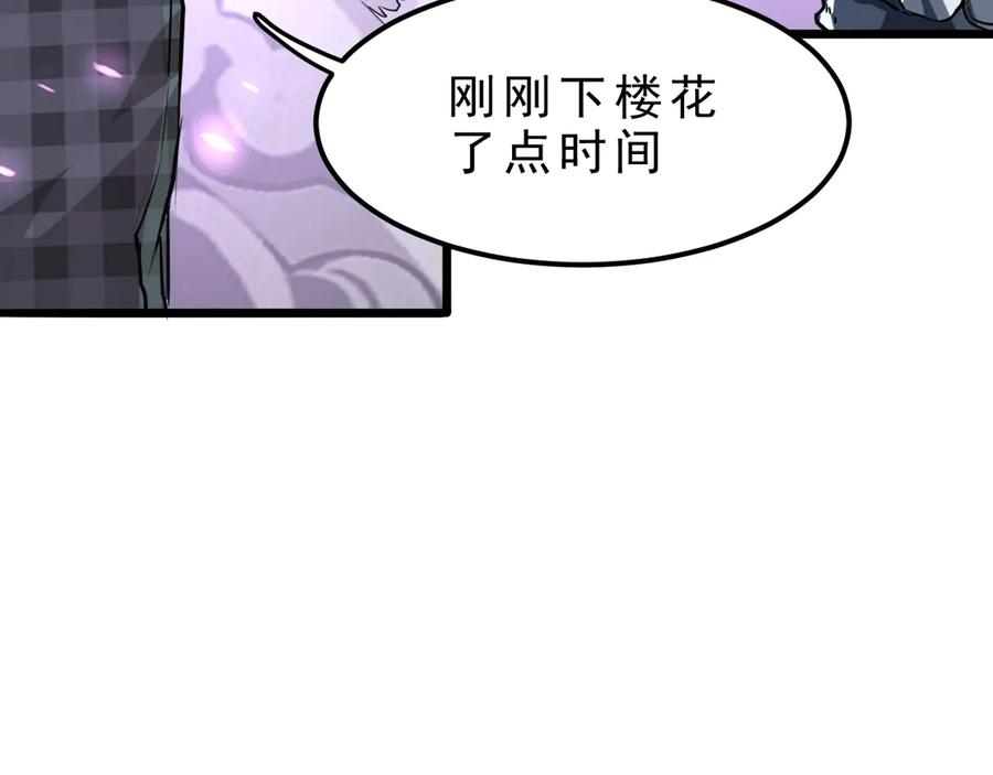 第211页