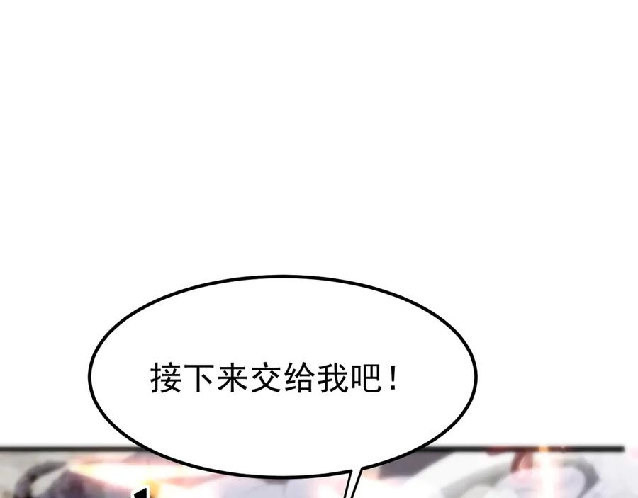 第212页