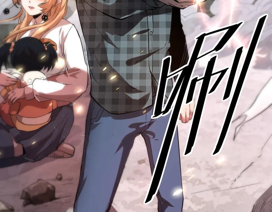 第214页