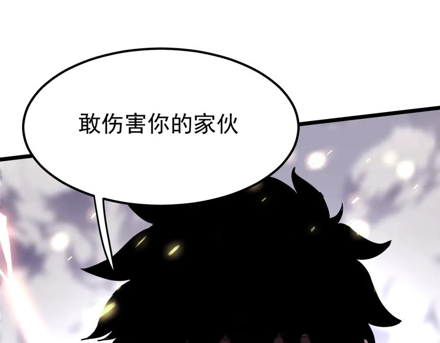 第216页