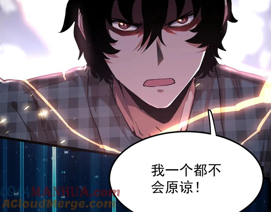 第217页