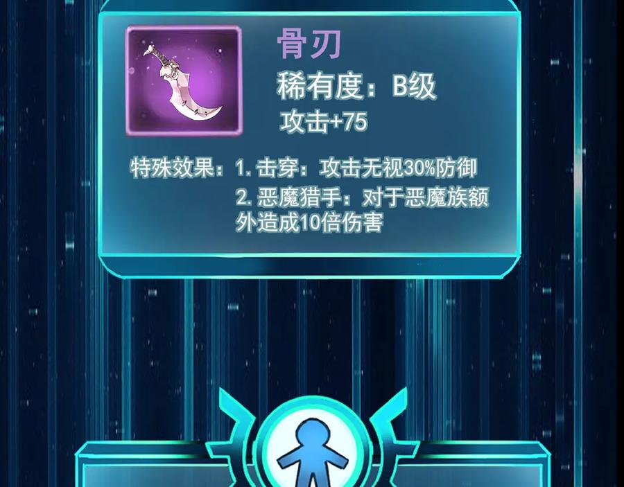 第219页