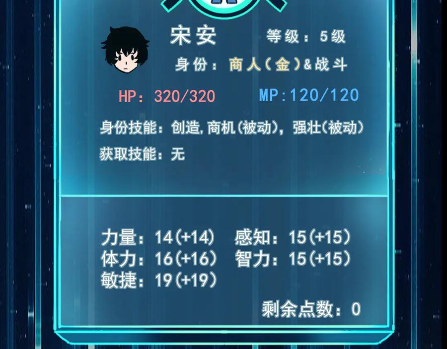 第220页