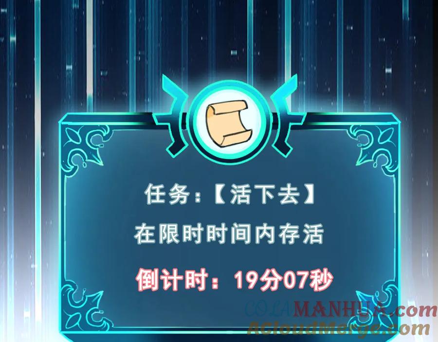 第221页