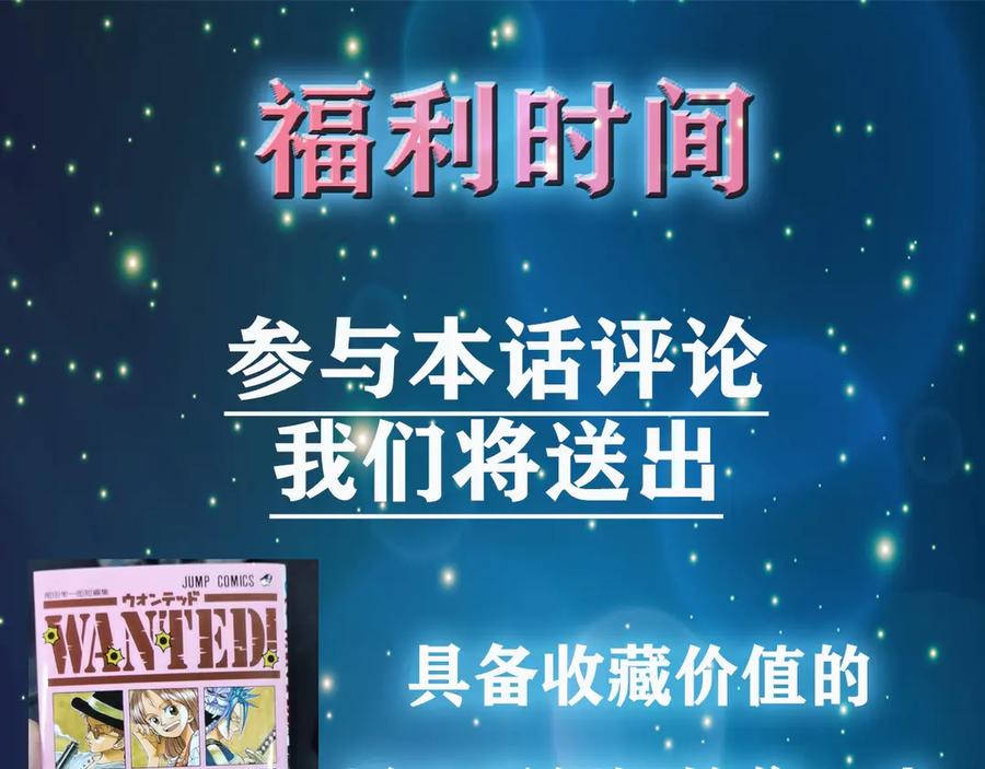 第223页