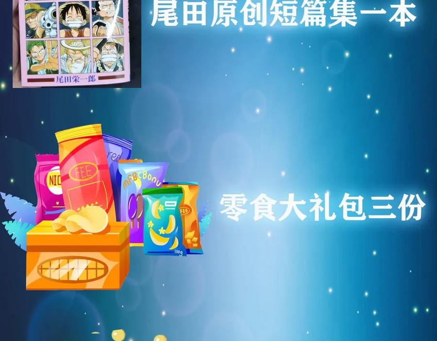 第224页