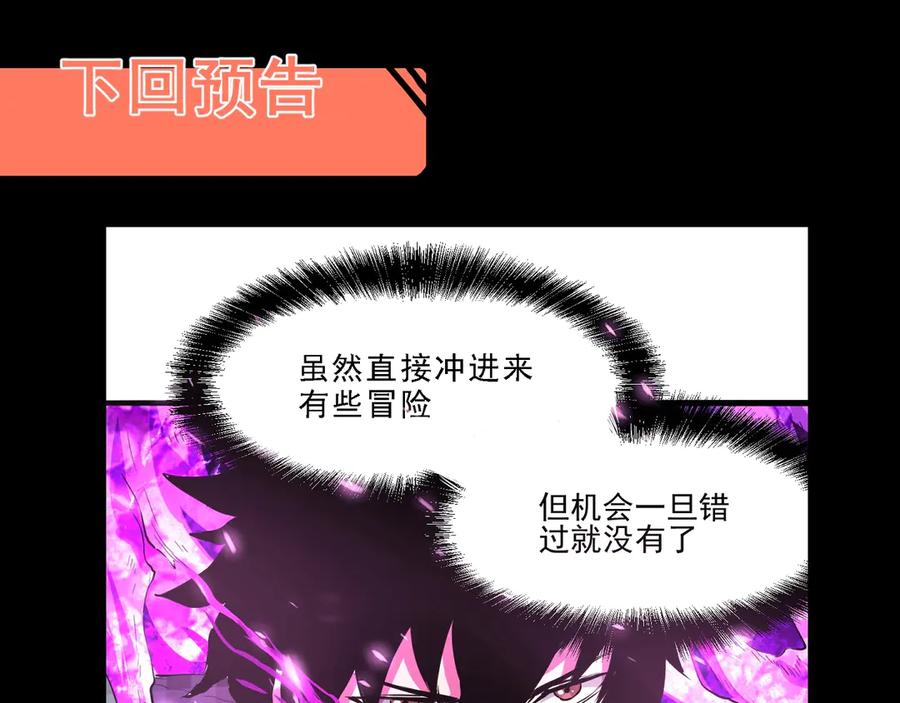 第227页