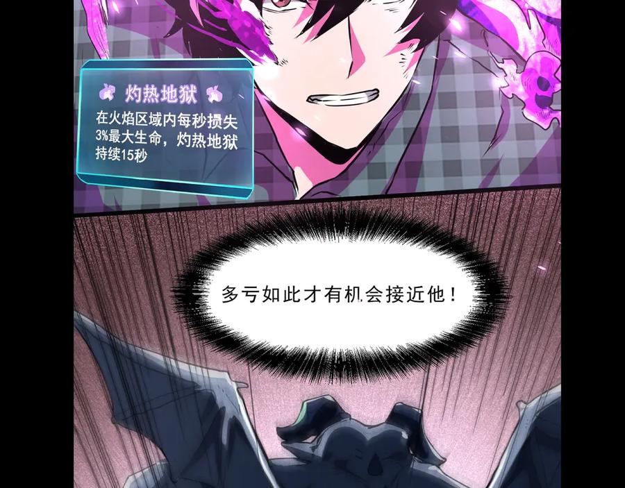 第228页